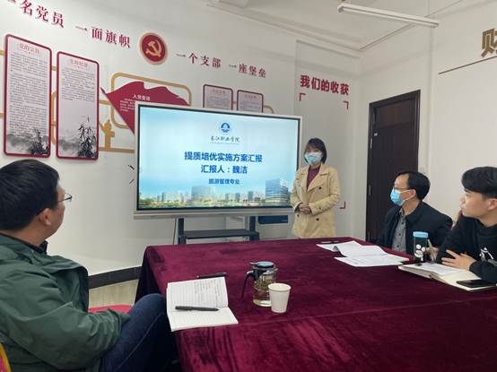 说明: C:\Users\HP\Documents\Tencent Files\3313220\Image\C2C\7D1555A3090459BC3B4883563E322724.png