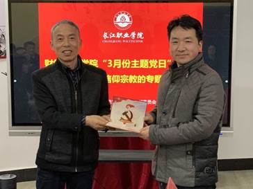 说明: 1649209855759