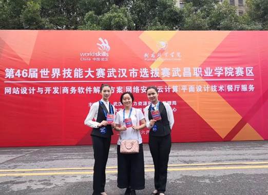 QQ图片20190702175358.jpg