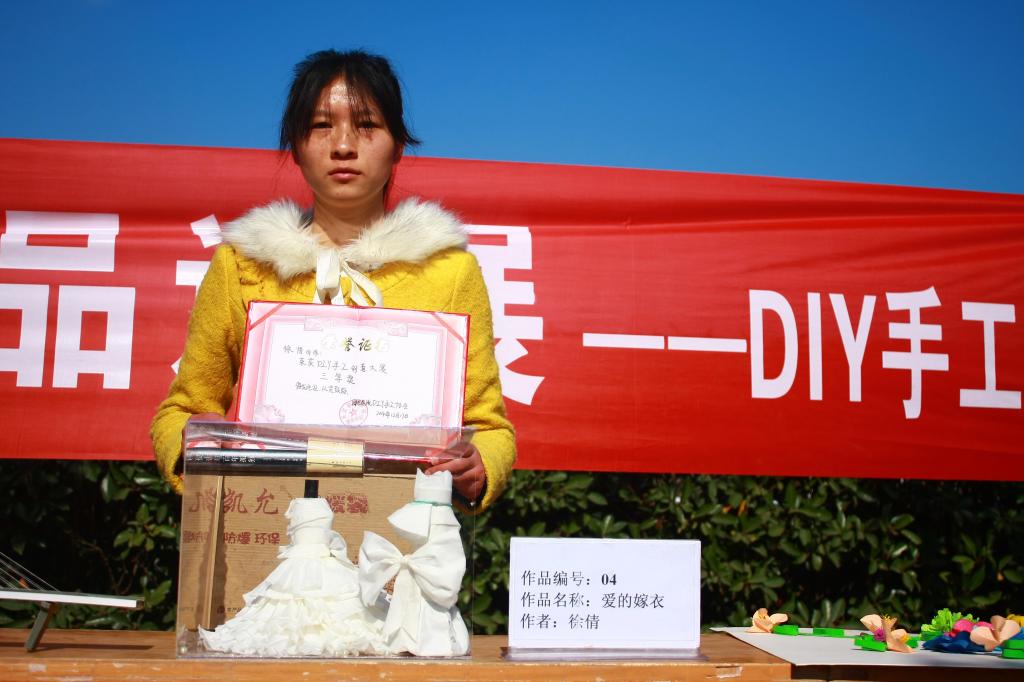 获奖选手及作品