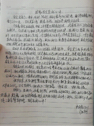 2020-05-18 16:57:47.392000