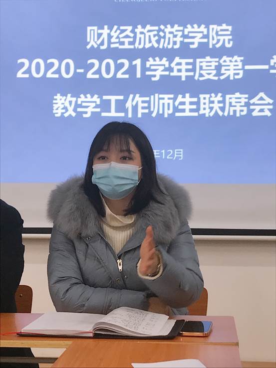 说明: C:\Users\HP\Documents\Tencent Files\3313220\Image\C2C\Image2\7BA88C28C2CD11A10D28048390941591.png