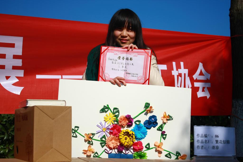 获奖选手及作品
